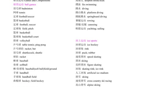 辛芩颗粒多少钱 盒网—知名的辛芩颗粒一盒多少钱网站,分享辛芩颗粒20g说明书知识